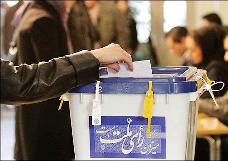 Many Regime Insiders In Iran See Lackluster Elections in 2024 