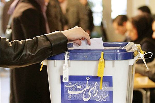 Iranian Authorities Rally Public Amid Anticipated Low Election Turnout