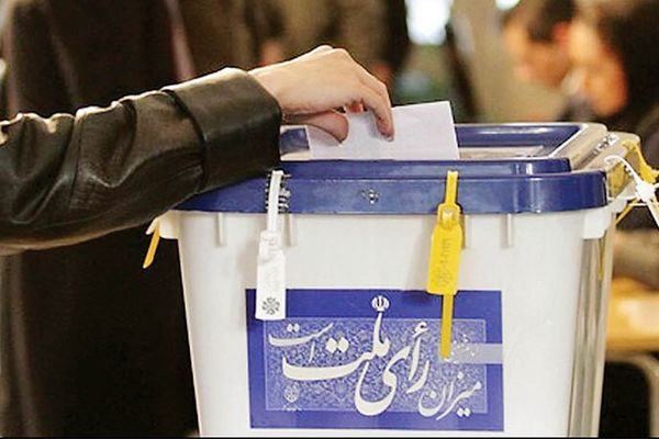 Many Regime Insiders In Iran See Lackluster Elections in 2024