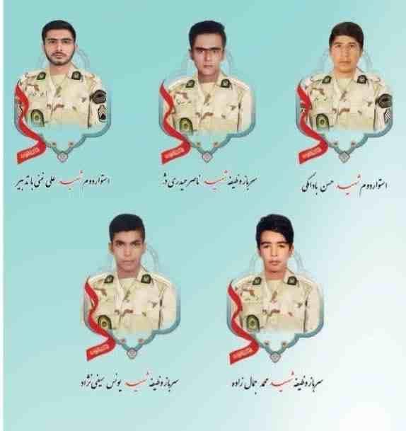 Five Iranian Border Guards Killed In Sistan-Baluchestan Clash