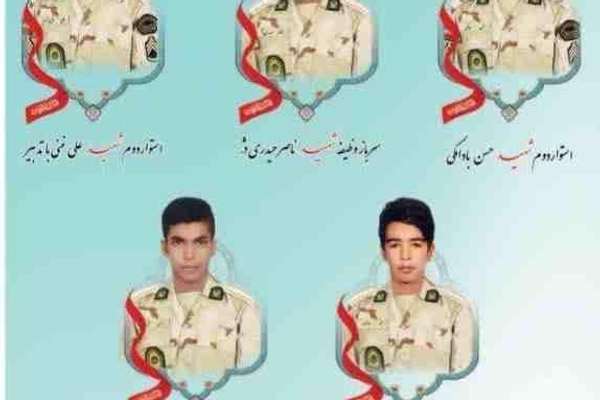 Five Iranian Border Guards Killed In Sistan-Baluchestan Clash