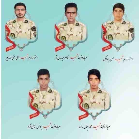 Five Iranian Border Guards Killed In Sistan-Baluchestan Clash