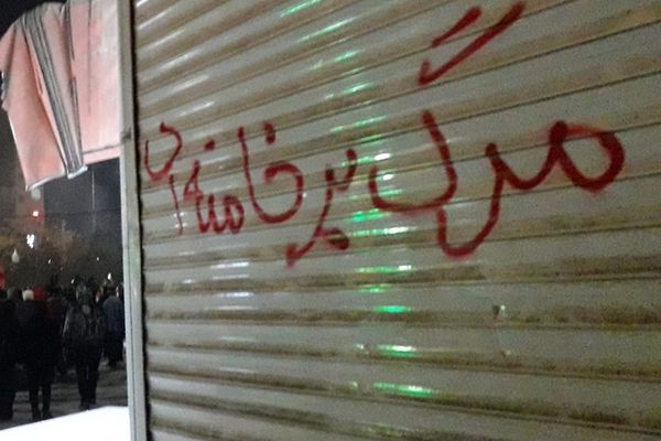 پیام مخاطب: بازار قشم با فضای امنیتی پس از اعتراضات راکد شده است