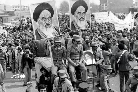 Iranians celebrating the collapse of the Pahlavi dynasty and the establishment of the Islamic Republic in 1979