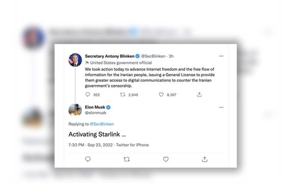 ایلان ماسک در واکنش به صدور مجوز آمریکا: اینترنت استارلینک را در ایران فعال میکنم