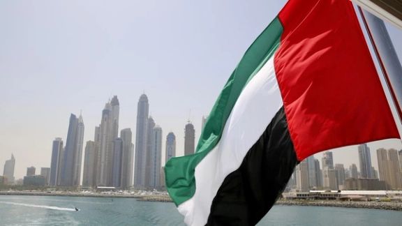 The UAE has listed 38 individuals, including 5 Iranians and 15 entities, on the list of individuals linked to terrorism