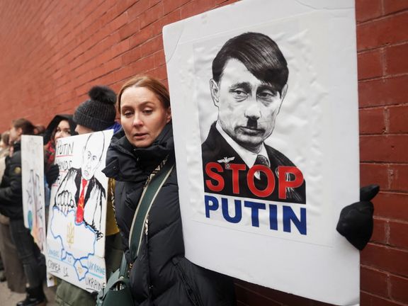 A rally in New York City to support Ukraine. February 24, 2022