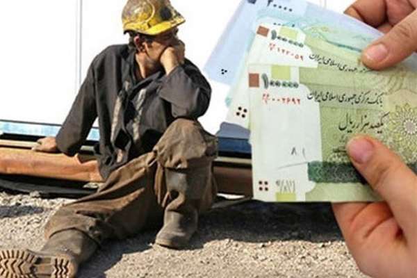 Activists Say Wages In Iran Must Be Determined In US Dollars