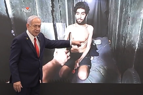 بنیامین نتانیاهو: تنها کسانی که در غزه گرسنگی میکشند، گروگانهای ما هستند