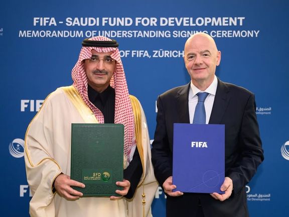 تفاهم یک میلیارد دلاری فیفا و صندوق توسعه عربستان سعودی برای ساخت ورزشگاه