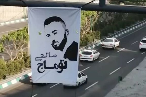 اتحاد علیه ایران هستهای: غرب در اعتراض به حکم توماج دیپلماتهای تهران را اخراج کند