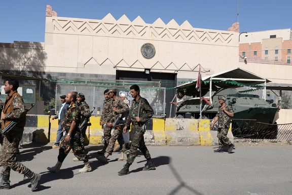 یک مقام وزارت خارجه آمریکا خواستار آزادی فوری کارکنان سفارت این کشور در صنعا شد