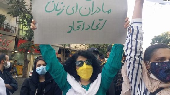 Nobel Peace Prize laureate Narges Mohammadi during a rally in Tehran