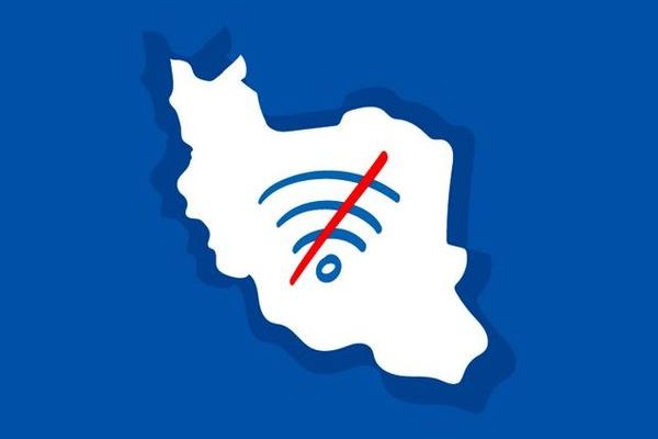 في أحدث تقرير من "سبيد تست".. تباطؤ سرعة شبكات الإنترنت الثابتة والمتنقلة في إيران