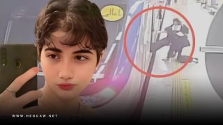 Teenage Iranian Girl Injured In Hijab Incident Dies In Hospital