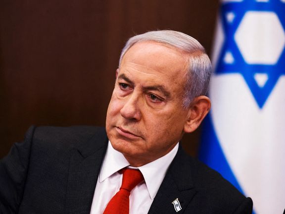بنیامین نتانیاهو: حماس را نابود میکنیم و قاتلان را از بین میبریم