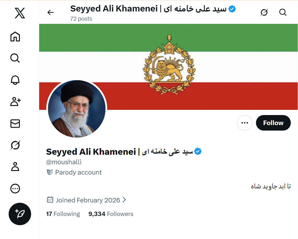 Screenshot of a parody X account impersonating Iran’s Supreme Leader, using his name and image while labeled “Parody account,” featuring a pre-1979 Lion-and-Sun flag banner.