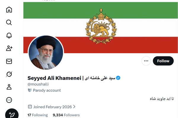 X strips Iranian officials’ blue ticks, spurring wave of parody accounts