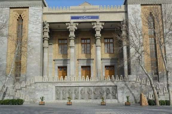 Iran's Foreign Ministry building in Tehran