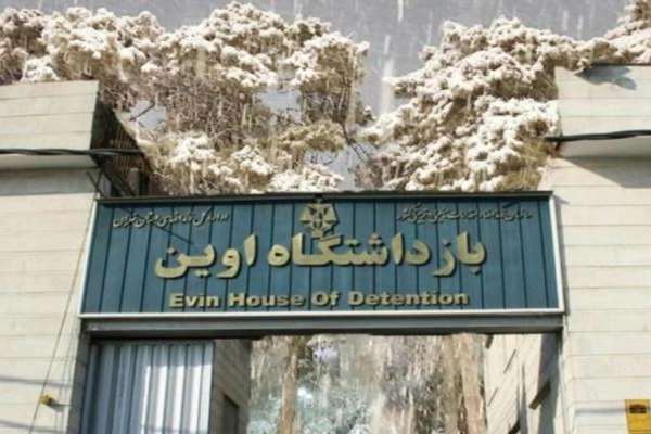 Iranian Regime Punishing Lawyers For Supporting Protesters