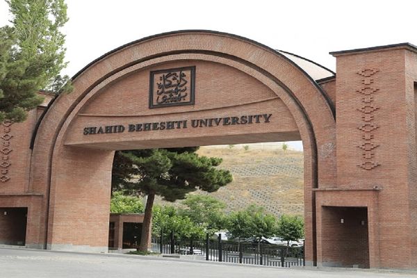 Hijab Crackdowns Continue At Tehran’s Beheshti University