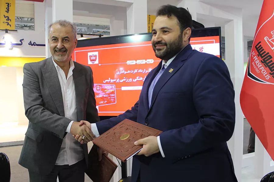 اعتراف مدیرعامل بانک شهر به پرداختی خارج از قرارداد به بازیکنان پرسپولیس