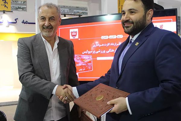 اعتراف مدیرعامل بانک شهر به پرداختی خارج از قرارداد به بازیکنان پرسپولیس