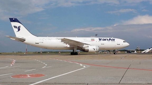 An Iran Air aircraft