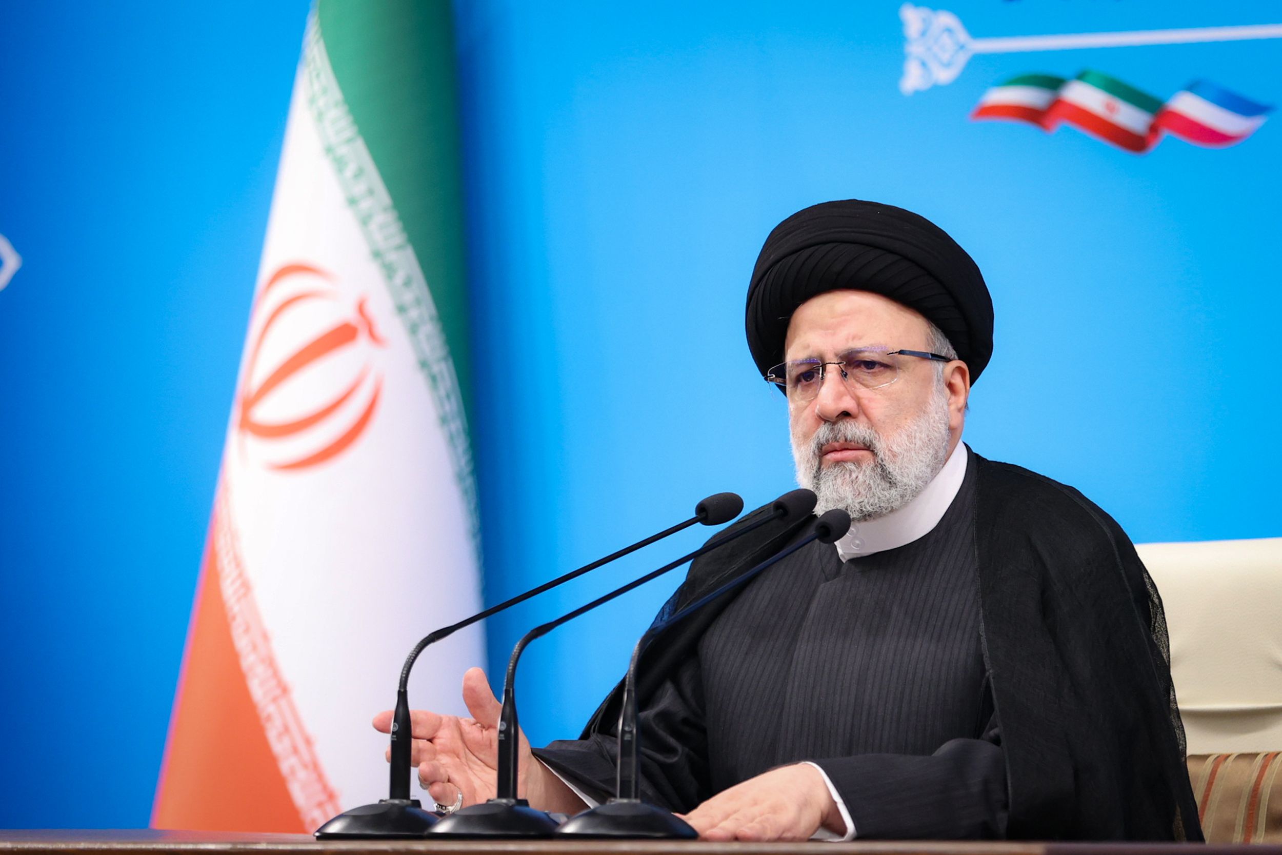 Iran's Raisi Calls On Japan To Release Frozen Funds  