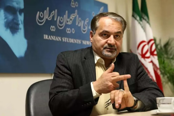 Princeton parts ways with controversial ex-Iranian official after 15 years