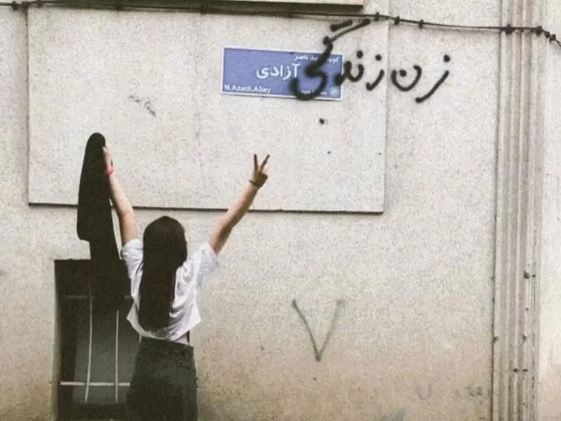 جمعية علماء الاجتماع بإيران: النظام لن يستطيع إعادة الأوضاع إلى ما قبل احتجاجات 2022