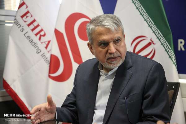 Iranian Universities Continue Purge On Dissident Professors