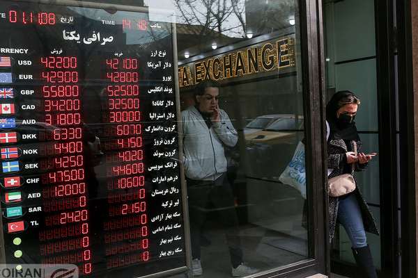 Rial Bounces Back After Intervention And Hopes On JCPOA