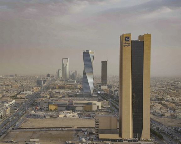 Riyadh, Saudi Arabia