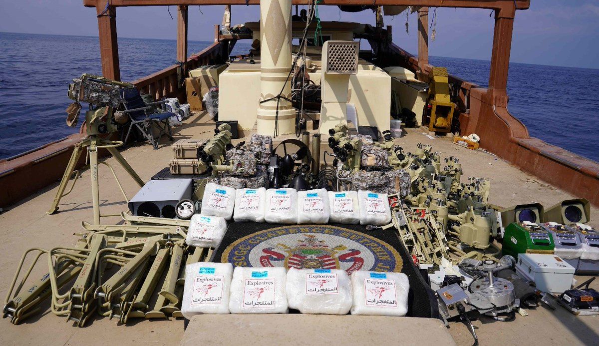 Photo of the weapons consignment confiscated by the US Navy