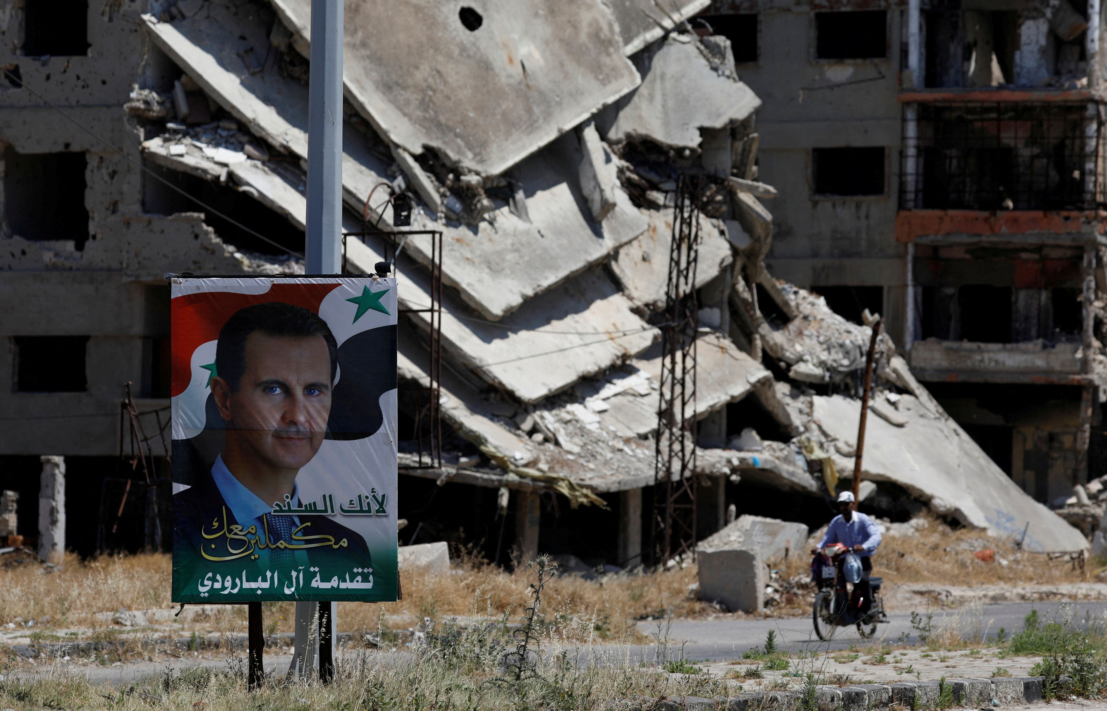 A destroyed building in Syria's Homs pictured in May 2021