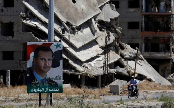 A destroyed building in Syria's Homs pictured in May 2021
