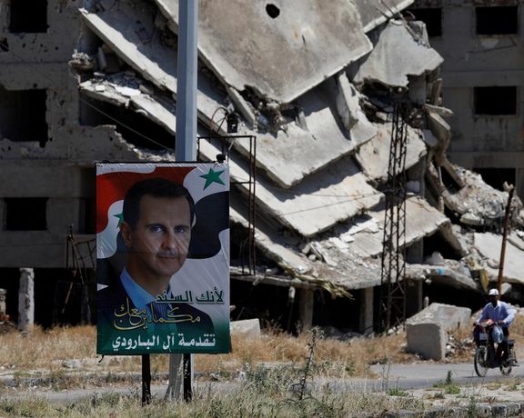 A collapsed building in Homs, Syria. May 23, 2021
