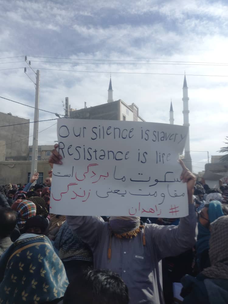 چهاردهمین جمعه خشم و اعتراض در زاهدان با وجود جو امنیتی شهر و بازداشت گسترده شهروندان