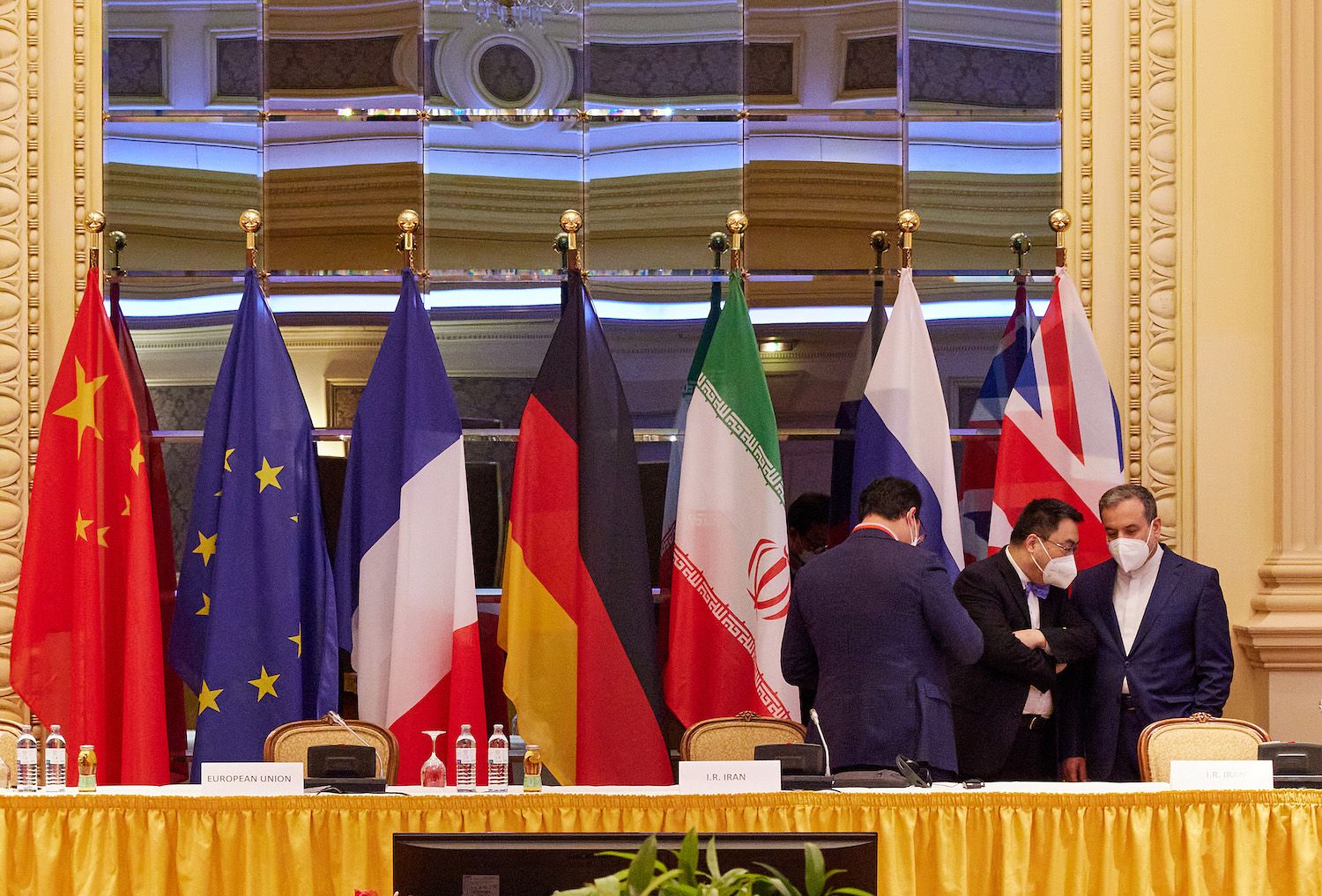 A session of Vienna talks aimed at reviving the 2015 nuclear deal  
