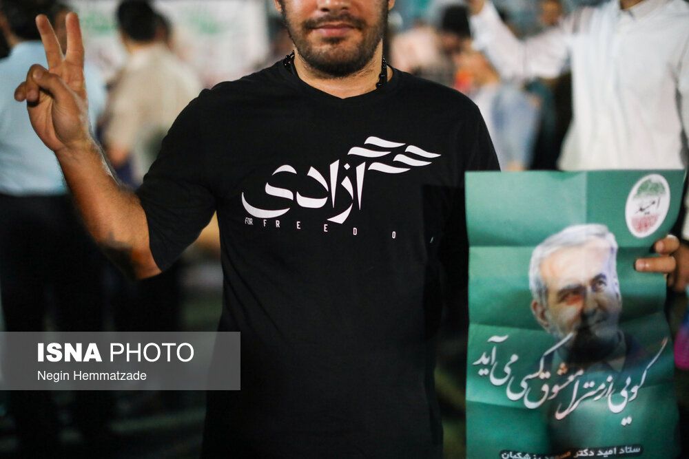 پزشکیان بسیار زودتر از آن‌چه تصور می‌شد از وعده‌هایش به جامعه تحول‌خواه فاصله گرفت