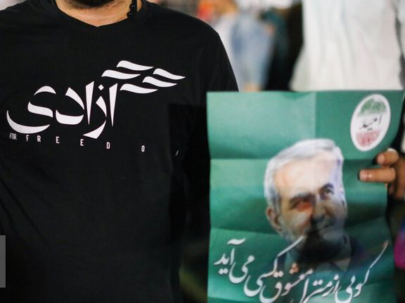 پزشکیان بسیار زودتر از آنچه تصور میشد از وعدههایش به جامعه تحولخواه فاصله گرفت