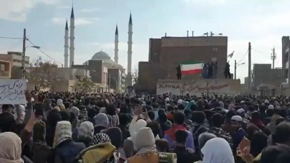 Protests in Iran's Sunni majority city of Zahedan in 2023