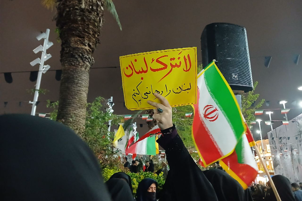 اسرائیلهیوم: توقف حمایت حکومت ایران از حزبالله، پیششرط تغییر اساسی در لبنان است