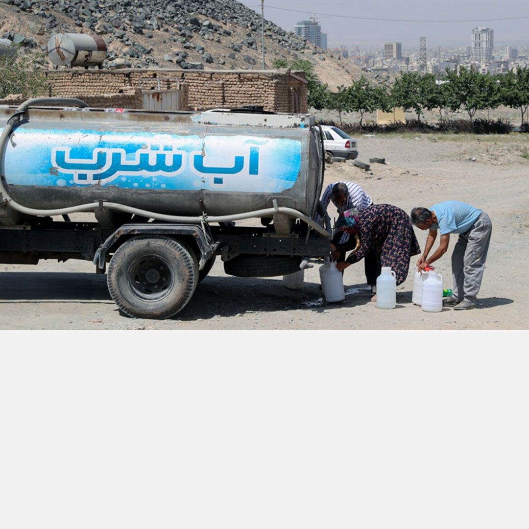 مدیرعامل شرکت آبفا: ۴۳ شهر در ۲۳ استان دارای تنش آبی است 