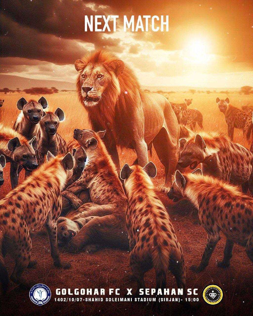 نخستین تبعات پوستر شیر و کفتار؛ سپاهان به کمیته انضباطی فدراسیون فوتبال احضار شد