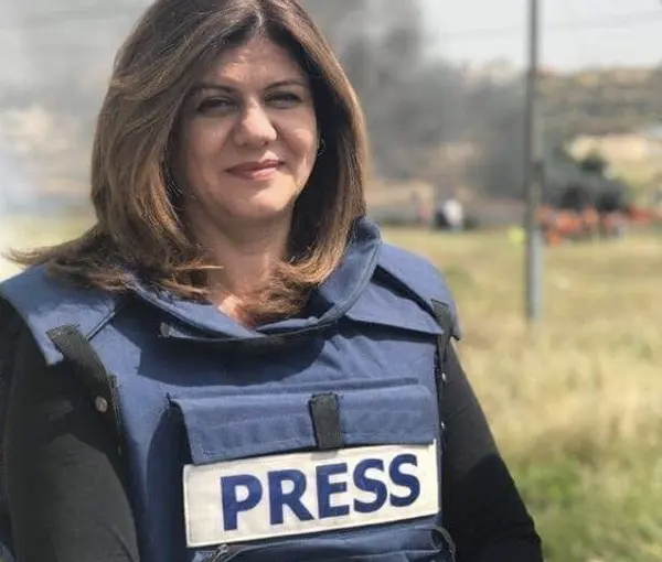 وزارت خارجه آمریکا کشته شدن ابوعاقله را «غیرعمدی» خواند؛ فلسطین و اسرائیل واکنش نشان دادند