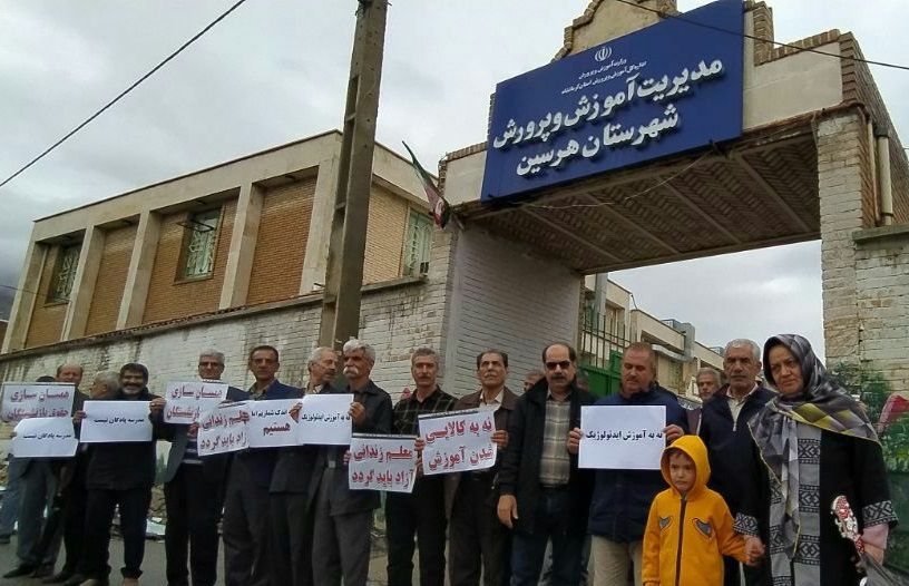 بازداشت چند معلم به دنبال تجمعات معلمان برای پیگیری مطالباتشان 