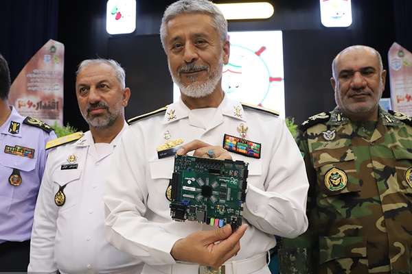 Iran’s Claim Of Quantum Processor Draws Ridicule