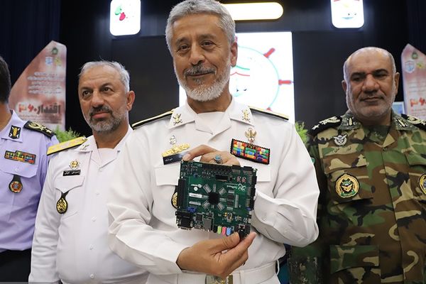 Iran’s Claim Of Quantum Processor Draws Ridicule